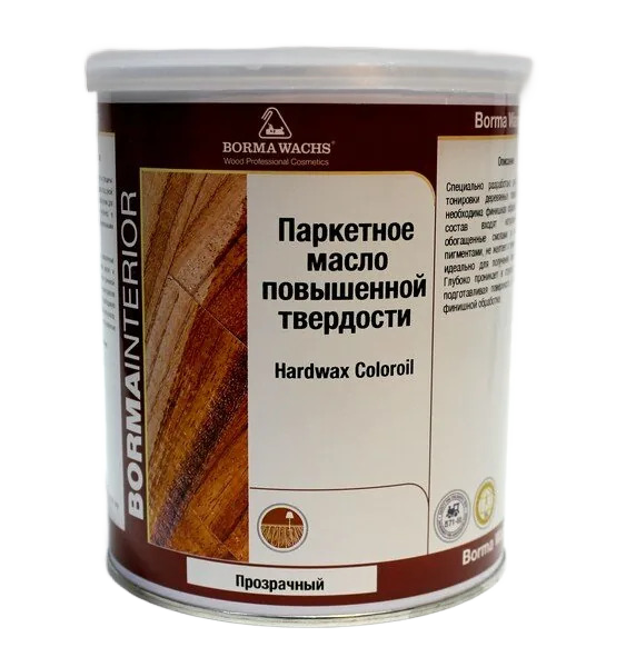 Паркетное масло Borma Wachs повышенной твердости Прозрачное 1 л