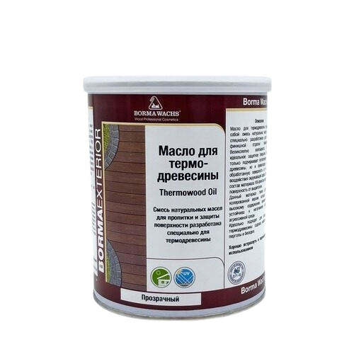 Масло для термодревесины Thermowood Oil Borma Wachs 1 литр