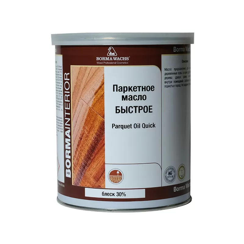 Масло для паркета Borma Wachs блеск 30% 1 литр