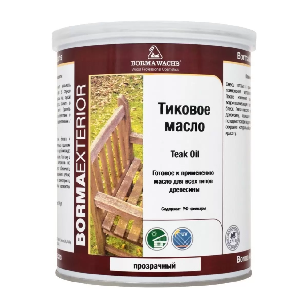 Тиковое масло Teak Oil Borma Wachs 1 литр