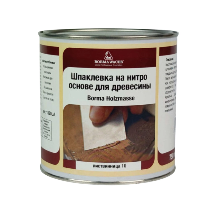 Быстросохнущая нитрошпаклевка Borma Wachs для древесины HOLZMASS 250 мл