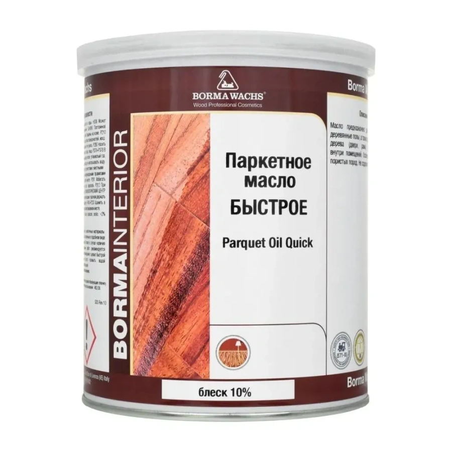Паркетное масло Borma Wachs PARQUET OIL 10% 1 литр